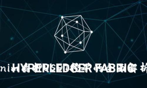2025必看：关于Tokenim质押USDT挖矿的全面解析，立即掌握最新动态！