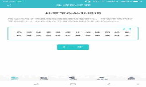 2025必看！Tokenim打包失败手续费详细解析