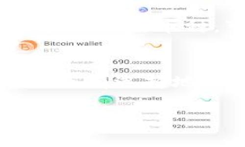 如果您在使用Tokenim或其他类似平台时找不到相应的币种，可能是由于以下一些原因。下面我们将详细解答这个问题，并为您提供解决方法。

一、检查币种名称和符号
首先，确保您输入的币种名称或符号是正确的。很多加密货币的名称或符号可能会非常相似，输入错误或拼写错误都可能导致搜索不到相应的币种。您可以访问该币种的官方网站或社区，以获取准确的信息。

二、区分链与代币
其次，不同的加密货币可能在不同的区块链上存在。例如，以太坊上的某些代币只有在特定的网络上才能被识别。如果您寻找的是一种基于特定区块链的代币，而使用的平台不支持该链，您就可能无法找到相应的币种。您可以检查所使用的平台是否支持该币种所依赖的区块链网络。

三、币种是否已上市
此外，您还需确认该币种是否已经在交易平台上上市。许多新币种在初始阶段可能只在特定的交易平台上交易，如果您在Tokenim上找不到，可能是因为该币种尚未上线。建议定期查看该币种的最新动态，如果可能，关注其社交媒体或社区论坛，以获取上市的信息。

四、平台维护或更新情况
有时候平台维护或更新可能会临时影响币种的搜索功能。如果您在Tokenim上无法找到特定币种，不妨稍等片刻，再次尝试。如果问题持续存在，您可以联系平台客服，询问是否存在相关的问题。

五、其他交易平台的选择
最后，如果Tokenim上确实找不到想要的币种，您也可以考虑在其他主流的加密货币交易平台（如Binance、Coinbase、Huobi等）进行搜索。这些平台通常会支持更多种类的币种，可能会有您需要的代币。

总结
在加密货币能否被识别的问题上，有许多因素需要考虑。通过仔细检查输入的币种信息、确认平台是否支持特定的区块链、确保币种已上市、关注平台的维护情况以及有选择地探索其他交易平台，您都可以有效解决在Tokenim找不到相应币种的问题。在加密领域中，信息的透明和准确性至关重要，所以保持关注和及时更新是非常必要的。

希望以上信息能够帮助您解决问题，享受顺畅的加密货币交易体验。