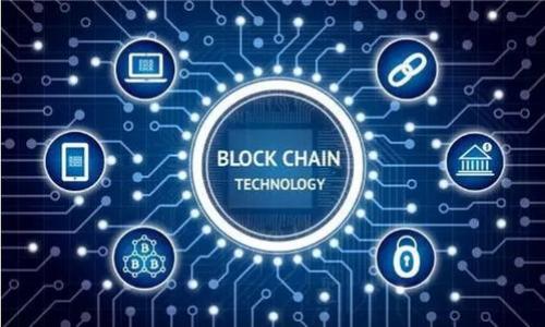 tokentokenim钱包被骗了怎么办？立即获取解决方案与预防Tips
钱包安全, 数字货币, 防诈骗, 解决方案/guanjianci

引言
随着数字货币的迅猛发展，越来越多的人开始接触并使用各种钱包来存储自己的资产。其中，tokentokenim钱包以其方便和安全而受到青睐。然而，随着使用人数的增加，诈骗事件也随之增多。如果你不幸成为了骗子的目标，钱包被骗了该怎么办？本文将为你提供切实可行的解决方案，并给出一些预防措施，以帮助你保护自己的数字资产。

第一步：冷静分析情况
当你意识到自己的tokentokenim钱包被骗后，首先要保持冷静。恐慌只会让你做出错误的决策。尝试回想一下你最近的操作，检查哪些步骤可能导致了这次损失。是不是因为点击了可疑链接？还是在不安全的网站上输入了你的私钥？通过冷静的分析，你能够更清晰地了解事件的经过，为后续的解决方案提供依据。

第二步：尽快暂停交易和操作
如果你认为自己的钱包可能被攻击，立即进入tokentokenim钱包的设置，尝试暂停所有交易。通常情况下，数字钱包会提供一种“冻结”账户的选项，这样可以在一定程度上防止更多资金的损失。此外，检查一下是否有未经授权的交易记录，如果有，要及时记录下来以作后续处理的依据。

第三步：联系tokentokenim客服
大多数数字钱包平台都有客服支持，可以通过邮件、电话或社交媒体联系他们。提供尽可能详细的信息，包括你的交易记录、时间、金额等，有助于他们更快地了解情况并给予你支持。同时，务必保持与客服的沟通，了解他们在处理你案件时的进展情况。

第四步：向区块链网络报告诈骗事件
尽管区块链的特性使得交易不可更改，但你仍然可以向相关的区块链网络或反诈骗组织报告诈骗事件。这可以为防止其他用户被骗提供有力的支持。此外，一些地方的法律机构也有可能对数字资产诈骗有所介入，因此也可以考虑向他们进行举报。

第五步：提高安全意识和防范措施
经历被骗的事件后，最重要的就是要反思并改进自己的安全意识。以下是一些实用的安全措施，帮助你在未来更好地保护自己的数字资产：
ul
  listrong启用双重认证/strong: 大多数钱包都提供双重认证的功能，务必开启。这可以为你的账户增加一层额外的安全保护。/li
  listrong保管好私钥/strong: 私钥是你钱包的唯一钥匙，绝不要将其泄露给任何人。同时，建议使用密码管理器来保存你的敏感信息。/li
  listrong定期更新密码/strong: 使用复杂且独特的密码，并定期更换。避免使用个人信息作为密码，确保密码的随机性和复杂性。/li
  listrong保持软件更新/strong: 确保你的钱包软件和设备操作系统保持最新状态，以避免由于漏洞而导致的安全风险。/li
  listrong警惕钓鱼网站/strong: 骗子常常通过伪装成合法网站的方式来窃取用户信息。因此，在输入敏感信息时，一定要仔细查看网址，并确认是否是真正的tokentokenim官网。/li
/ul

结语
虽然遇到tokentokenim钱包被骗的事情令人心痛，但通过及时的反应和有效的措施，我们仍然可以降低资产的损失，并在未来更好地保护自己。保持谨慎和警惕是保障数字资产安全的关键。希望在未来的数字货币交易中，你可以安全、顺利地进行投资，避免不必要的风险。记住，只有不断学习与提高自身的安全意识，才能在这个快速变化的数字世界中立于不败之地。

附录：相关资源与帮助
如果你需要进一步的帮助或资料，以下是一些推荐的资源和组织，可以为你提供支持：
ul
  lia href=