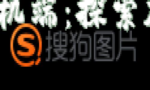 立即下载Tokenim手机端：探索加密世界的必备工具！