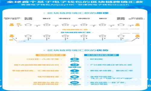 Tokenim 是一个旨在促进加密货币交易和投资的平台，通常会支持多种不同类型的币种，包括一些小币种。然而，具体支持哪些小币种则取决于Tokenim平台的政策和市场需求。

如果你想了解Tokenim是否支持特定的小币种，建议直接访问其官方网站或查看其支持的币种列表，以获取最新和最准确的信息。此外，许多加密货币交易平台会定期更新其支持的币种，所以保持关注是非常重要的。