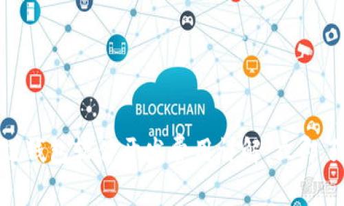 2025必看！区块链钱包软件开发费用详解，立即了解如何投资未来