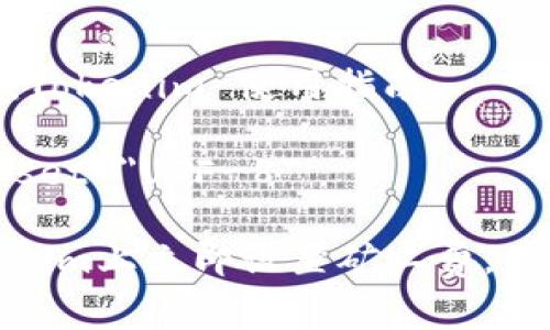设置矿工费：Tokenim 使用指南

meta charset=