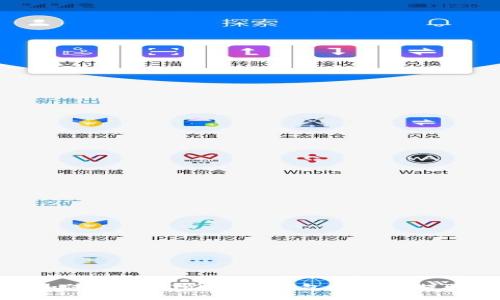 2025必看：如何立即将Tokenim钱包的USDT提取到货币账户