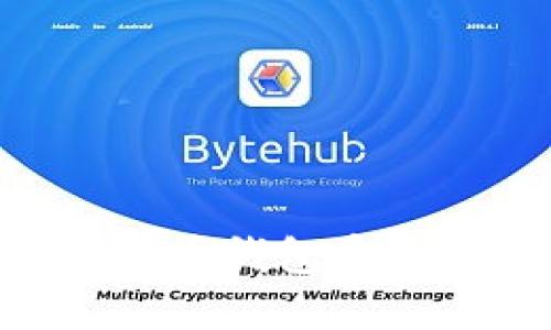 2025必看：立即下载比特币钱包官方APP，掌握数字货币未来