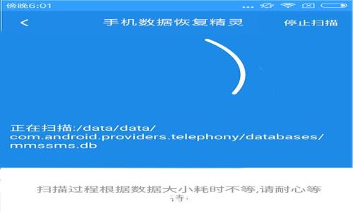 立即了解区块链钱包：2025必看指南