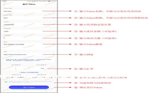 以太坊钱包本身并不是一种加密货币，它是用于存储和管理以太坊（Ethereum, ETH）及其他基于以太坊区块链的代币（如ERC-20标准代币）的工具或软件。下面，我将详细介绍以太坊钱包的功能、类型以及如何安全地使用它。

### 2025必看：以太坊钱包全解析，立即了解你的数字资产管理！