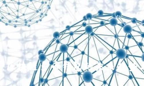 2025必看：区块链多币钱包的未来趋势与选择技巧