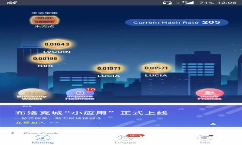 2025必看：如何仿造IM Token钱包？立即掌握这一技巧！