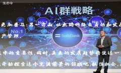 2025必看：以太坊钱包及其在私有链中的应用解析