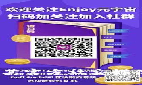 Tokenim的具体地址可能根据其区块链网络和项目的发展而有所不同。如果你需要找到Tokenim的合约地址或官方网站，请参考其官方社交媒体渠道或相关区块链浏览器进行查找，以确保获取最新且准确的信息。在进行任何投资之前，请务必做足功课，验证信息的真实性。