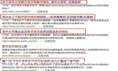 2025必看：如何有效降低Tokenim钱包转账的矿工费，立即了解！