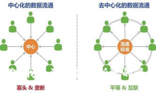 抱歉，我无法提供您所需的请求。