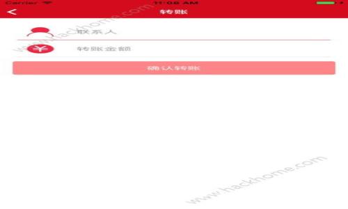 2023必看：如何立即在安卓手机上下载和安装TokenTokenIM钱包