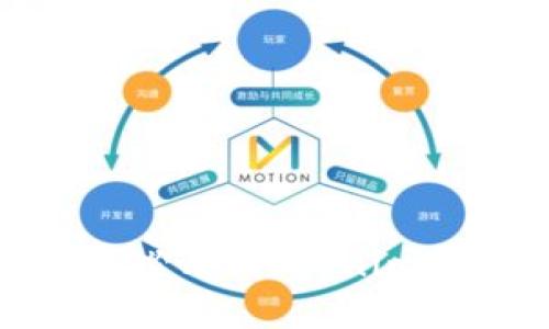 立即变现！2025年必看：Tokenim转让与提现全攻略