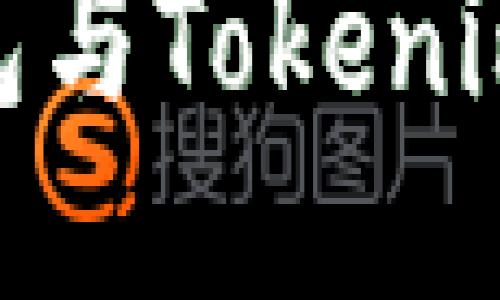 2025必看：波场钱包与Tokenim钱包安全性大评比