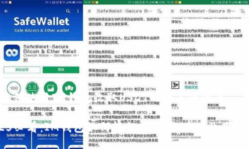 # 如何使用IM钱包收取USDT而非其他代币

2025必看：IM钱包如何轻松接收USDT而非其他代币