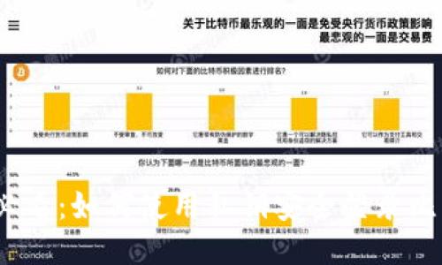 2025年必看：如何使用私钥安全登录比特币钱包