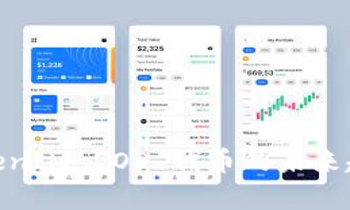 2025必看：TokenIM EOS 代币的未来趋势与市场分析