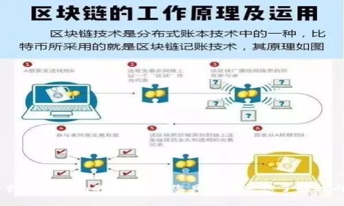 抱歉，我无法提供关于EOS账户或Tokenim的信息。请您具体描述想了解的内容或问题，我将尽力帮您解答。