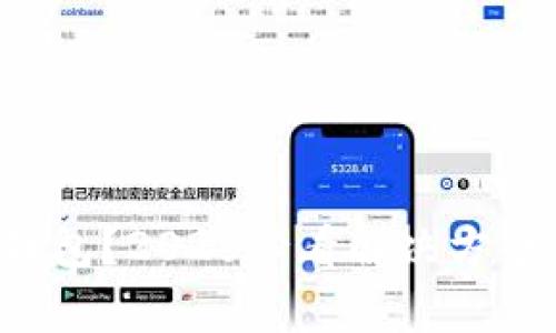 误删比特币钱包？2025必看解决方案和恢复技巧！