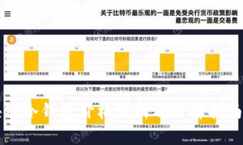 2025必看：区块链冷钱包价格分析及选择指南，现在就来了解！