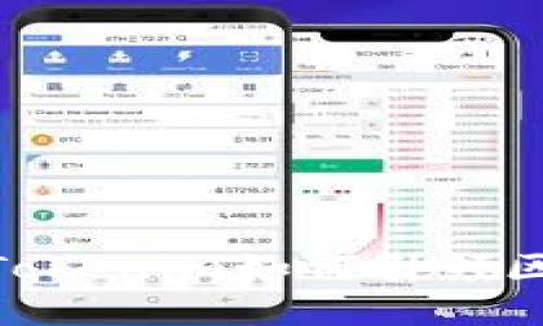 2025必看！Tokenim如何引领区块链新风潮