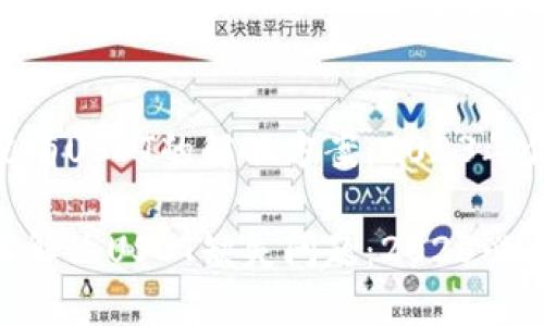 imToken钱包中没有USDT的解决方案：2023年你必须知道的技巧

imToken钱包如何解决USDT缺失问题：2023必看技巧