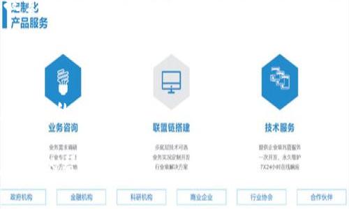 对于“tokenim”的主地址和子地址，你可以访问其官方网站或相关的区块链浏览器进行查询。主地址通常指的是代币的智能合约地址，而子地址可能指的是与该代币相关的不同地址或导出地址。

如果你希望获取具体的地址和信息，可以提供更多的上下文或明确的需求，这样我能更好地帮助你。以下是一些常见的区块链工具和平台，你可以通过它们来查询代币信息：

1. **Etherscan** 或 **BscScan** - 你可以使用这些区块链浏览器来搜索和查看以太坊或币安智能链上的代币及其相关地址。

2. **Tokenomics** - 查看代币的经济学和分配情况。

3. **社交媒体和正式公告** - 关注项目的推特或官方社群，以获取最新和准确的信息。

如果你有具体的代币或项目名称，也可以提供详细信息，我将能为你提供更精确的帮助。