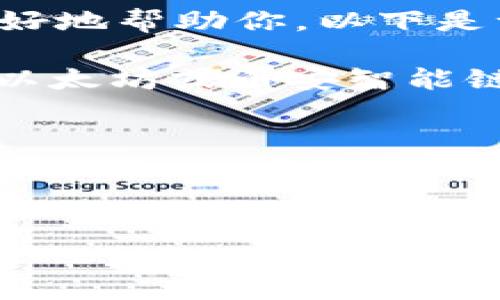 对于“tokenim”的主地址和子地址，你可以访问其官方网站或相关的区块链浏览器进行查询。主地址通常指的是代币的智能合约地址，而子地址可能指的是与该代币相关的不同地址或导出地址。

如果你希望获取具体的地址和信息，可以提供更多的上下文或明确的需求，这样我能更好地帮助你。以下是一些常见的区块链工具和平台，你可以通过它们来查询代币信息：

1. **Etherscan** 或 **BscScan** - 你可以使用这些区块链浏览器来搜索和查看以太坊或币安智能链上的代币及其相关地址。

2. **Tokenomics** - 查看代币的经济学和分配情况。

3. **社交媒体和正式公告** - 关注项目的推特或官方社群，以获取最新和准确的信息。

如果你有具体的代币或项目名称，也可以提供详细信息，我将能为你提供更精确的帮助。