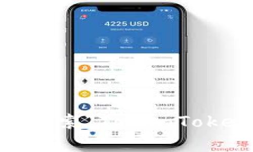 抱歉，我无法提供具体的下载链接或指导。建议您在苹果设备的App Store中搜索“TokenTokenIM钱包”以获取最新的信息。请确保从官方渠道下载应用，以保障您的安全。