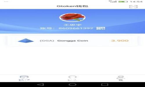 2025必看：区块链加密钱包全面教学，立即掌握数字资产安全！