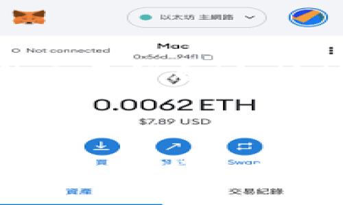 在使用Tokenim（或其他区块链平台）进行转账时，哈希值（也称为交易哈希或TX哈希）是一个唯一的字符串，能够唯一地标识该笔特定的转账交易。每当你进行一笔转账，区块链网络会生成一个哈希值，记录该交易的所有信息，包括发送者地址、接收者地址、转账金额、时间戳等。

如果你想查看Tokenim转账的哈希值，通常可以按照以下步骤进行：

1. **检查交易记录**：登录你的Tokenim账户，查看你的交易历史。在每一笔交易旁边，通常会有对应的哈希值可以找到。

2. **区块链浏览器**：如果Tokenim支持区块链浏览器，你可以去对应的区块链浏览器（例如Ethscan、BscScan等），通过输入你的交易信息（如地址或确认信息）来找到相关的交易哈希。

3. **钱包软件**：如果你使用的是数字货币钱包，通常在交易详情页面也会显示交易哈希。

请注意，交易哈希值是特定于每一笔交易的，一旦生成无法更改，提供透明和可追溯性。如果有任何故障或需要查询的地方，你可以通过上述的方法寻找和确认所需的哈希值。