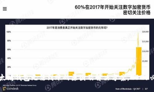以太坊钱包无法到账的原因及解决方案，2025必看