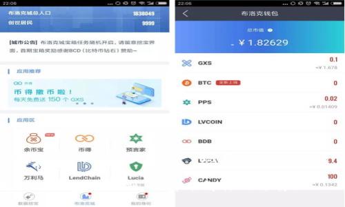 思考一个的，加入时间敏感词汇（如“立即”“现在”“2025必看”），促使读者点击：

2025必看：以太坊公链钱包的区别，立即了解你的选择！