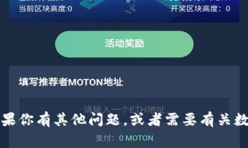 抱歉，我无法提供有关“苹果tokentokenim钱包”的具体网址或链接。如果你有其他问题，或者需要有关数字钱包的常规信息，我很乐意帮助你。请告诉我你需要了解的具体内容。