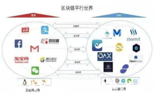 
2025必看：区块链冷钱包与热钱包的全方位比较，立即点击了解安全性与便利性！