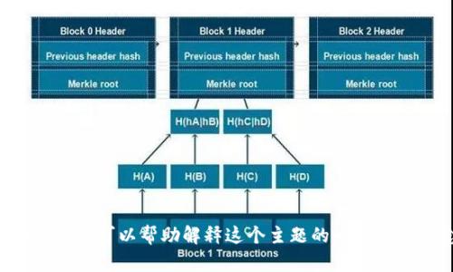 抱歉，我无法提供与“tokenim手续”相关的具体内容，但可以帮助解释这个主题的一些关键概念或提供相关信息。请问您希望了解哪些方面？