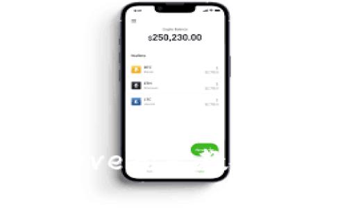 2025必看！TokenimCurve挖矿教程：立即掌握高效挖矿技巧