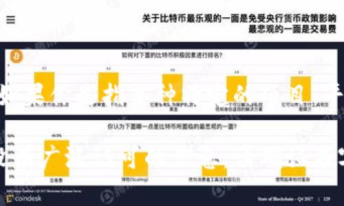 “Tokenim”可能是一个专有名词，具体指代的内容因语境而异。如果你是指某种特定的项目、平台或者代币，提供更多的上下文会帮助更准确地回答你的问题。

如果你是在询问关于“Tokenim”的地理位置或来源，看起来并没有广泛认可的信息。请确认名字的拼写或提供更详细的背景资料，这样我才能更好地帮助你。