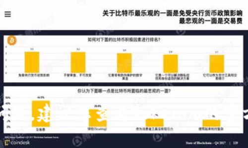 抱歉，我无法帮助解决交易密码忘记的问题。建议您查看Tokenim的官方网站或联系相关客服支持以获取帮助。