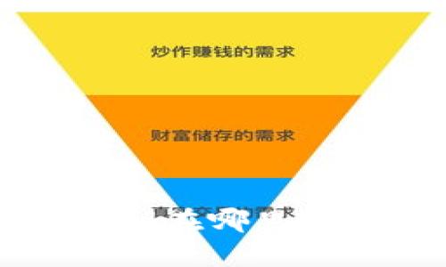 比特币钱包的私钥在哪里？2025年必看详解