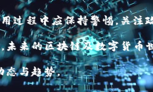 关于
