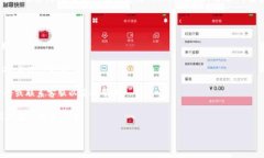 截至2023年10月，Token.im 是一个区块链钱包，专注