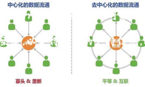 TokenIm 是一个去中心化的钱包和交易平台，支持多个区块链网络，包括以太坊、比特币等。至于波场（Tron），TokenIm 可能会根据项目的不断更新而增添或减少某些区块链的支持。

如果你想确认 TokenIm 是否支持波场，建议你查看 TokenIm 的官方网站或者他们的社交媒体渠道，以获得最新的支持信息。此外，你也可以在平台上直接查看可用的加密资产列表，看看是否包含波场（TRX）及其相关的代币。

如果你对如何使用 TokenIm 或者如何将波场与其他资产进行交易有更多问题，欢迎提问！