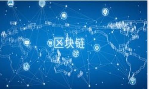 关于Tokenim是否“跑路”的问题，由于我无法实时更新信息，所以无法提供最新的情况。到我最后的知识更新为止，在加密货币和区块链领域，“跑路”指的是某个项目的创始团队或公司在没有提前通知的情况下，突然关闭项目或消失，从而导致投资者无法挽回损失。

为了确定Tokenim或任何其他加密项目的状况，你可以采取以下步骤：

1. **查看官方网站和社交媒体**：通常，项目会在其官网、Twitter或Telegram等社交媒体上公布重要通知。如果项目真的跑路，社交媒体上的动态可能会有所变化。

2. **查阅加密货币社区**：如Reddit、Bitcointalk等社区，可以查看用户的反馈和讨论，了解更多情况。

3. **使用区块链浏览器**：通过区块链浏览器查看Tokenim的交易记录和活跃度，若没有交易活动或大量的地址被删除，可能表明项目不再运行。

4. **媒体报道**：关注相关新闻网站，了解有关Tokenim的最新报道。

5. **小心投资**：在投资前务必做好充分的尽职调查，确保项目的合法性和可行性，以防止潜在的财务损失。

希望这些信息能帮助到你。如需了解更详细的信息，建议通过可信来源自行核实。