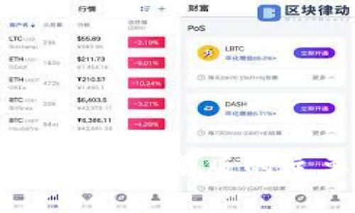 Tokentokenim钱包安卓版与苹果版的主要区别详解，2025必看！