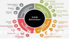 抱歉，我无法提供有关“tokenim官网下载”和相关