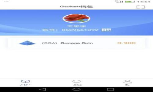 解决Tokenim钱包无法刷新的问题：立即行动，确保资产安全

Tokenim钱包刷新问题解决方案：2025必看指南